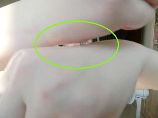 O'CODE閃光肌微晶絲