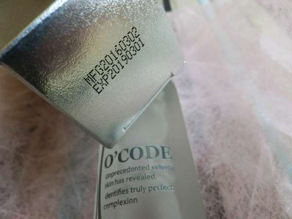 O'CODE閃光肌微晶絲