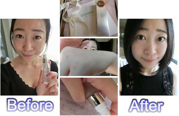 O'CODE閃光肌微晶絲