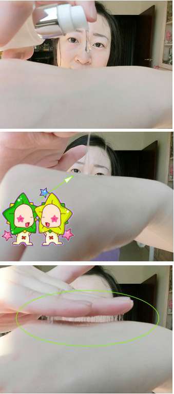 O'CODE閃光肌微晶絲