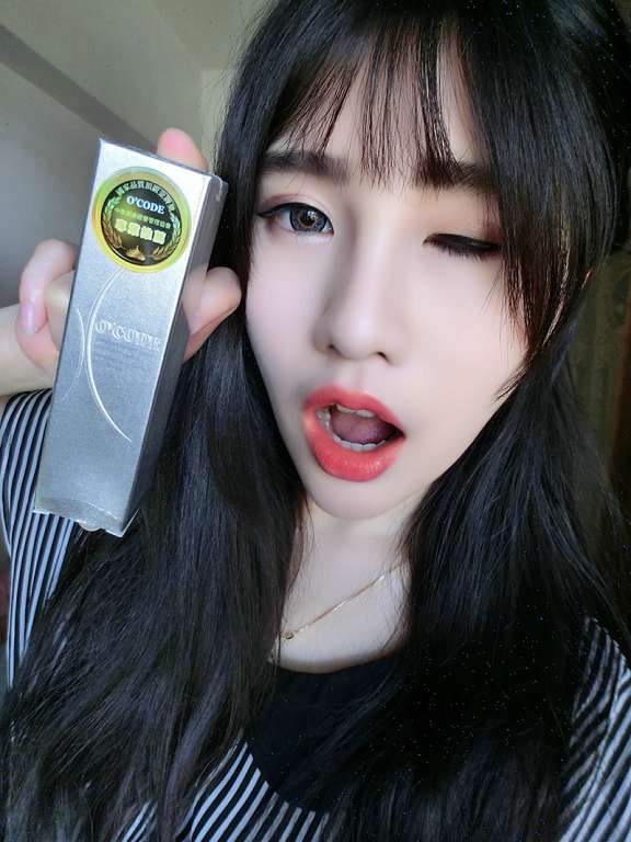 O'CODE閃光肌微晶絲