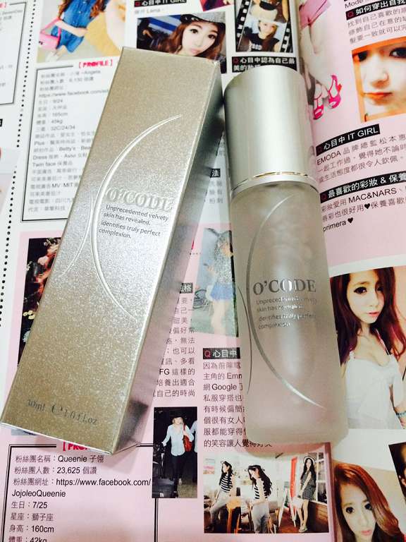 O'CODE閃光肌微晶絲