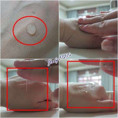 O'CODE閃光肌微晶絲