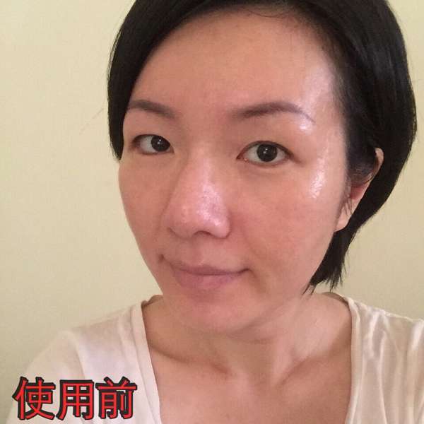 O'CODE閃光肌微晶絲