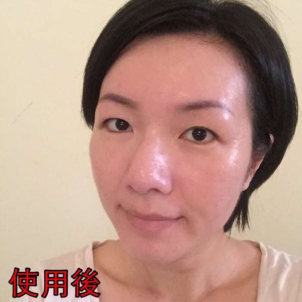 O'CODE閃光肌微晶絲