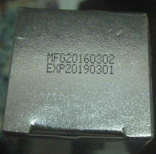 O'CODE閃光肌微晶絲