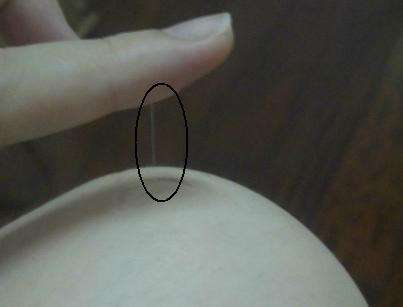 O'CODE閃光肌微晶絲