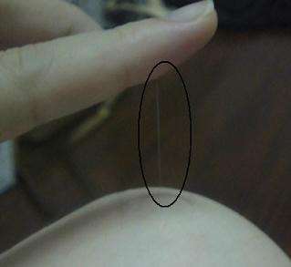 O'CODE閃光肌微晶絲