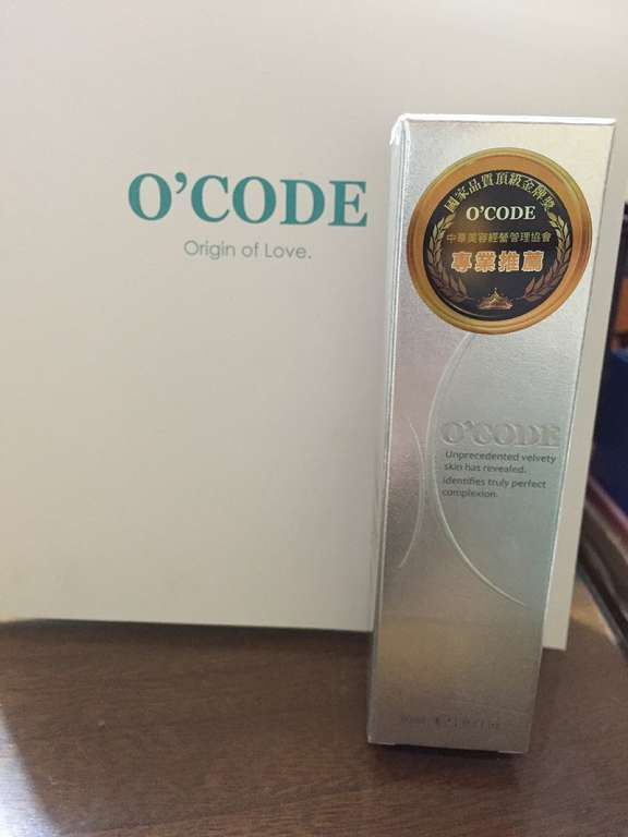 O'CODE閃光肌微晶絲