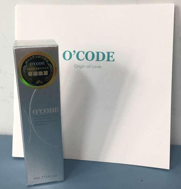 O'CODE閃光肌微晶絲