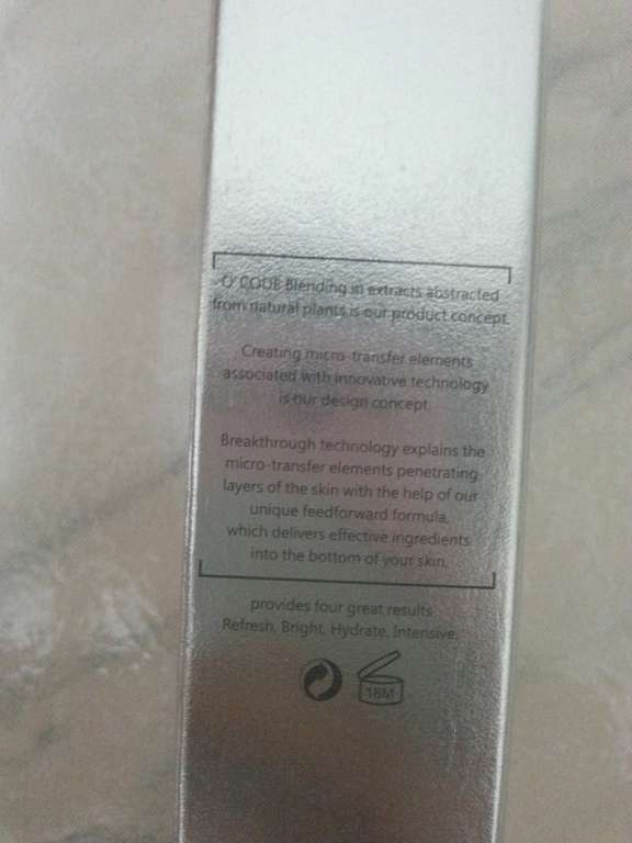 O'CODE閃光肌微晶絲