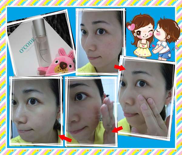 O'CODE閃光肌微晶絲