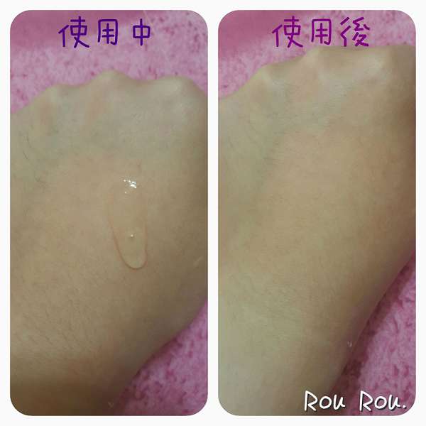 O'CODE閃光肌微晶絲