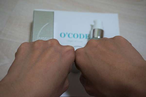 O'CODE閃光肌微晶絲