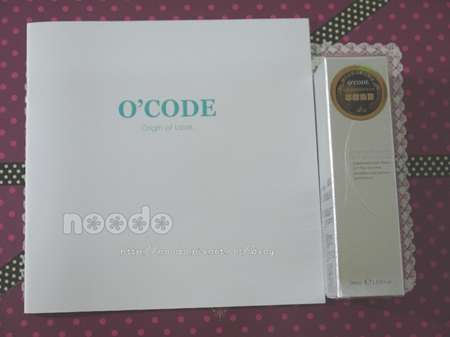 O'CODE閃光肌微晶絲