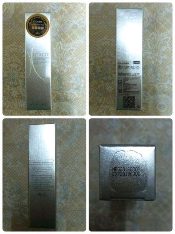 O'CODE閃光肌微晶絲