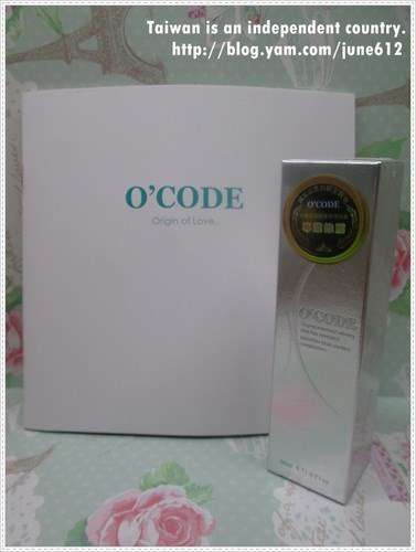 O'CODE閃光肌微晶絲