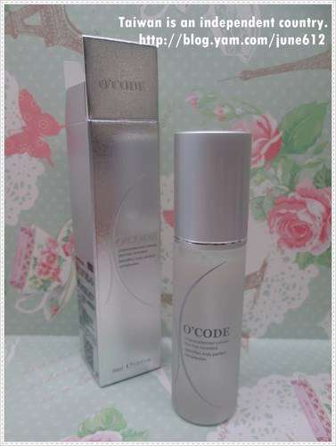 O'CODE閃光肌微晶絲