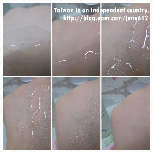 O'CODE閃光肌微晶絲