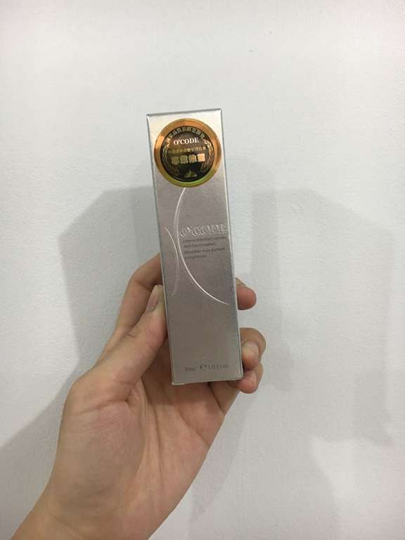 O'CODE閃光肌微晶絲