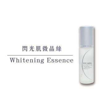 O'CODE閃光肌微晶絲