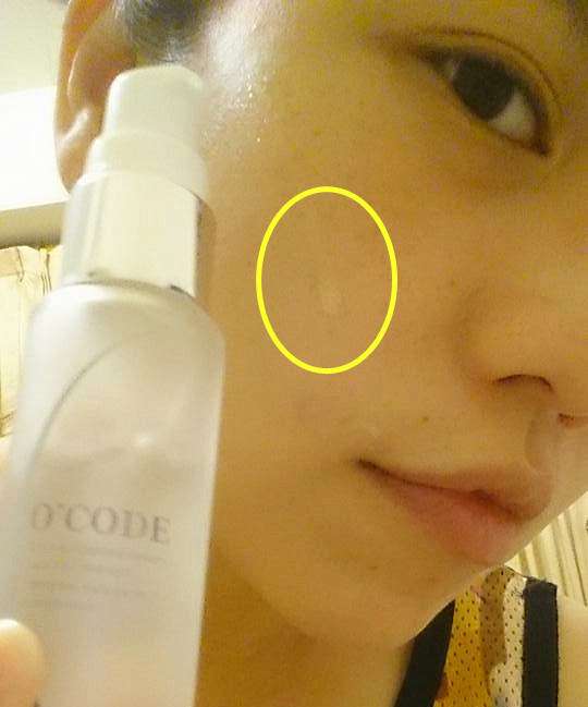 O'CODE閃光肌微晶絲