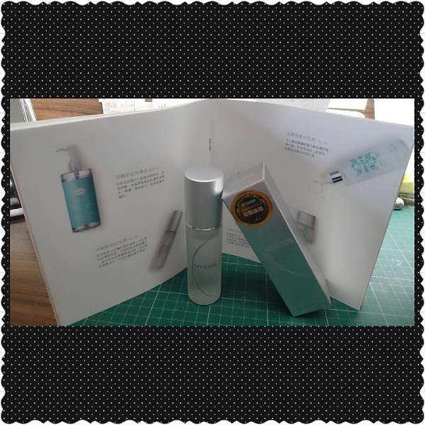 O'CODE閃光肌微晶絲