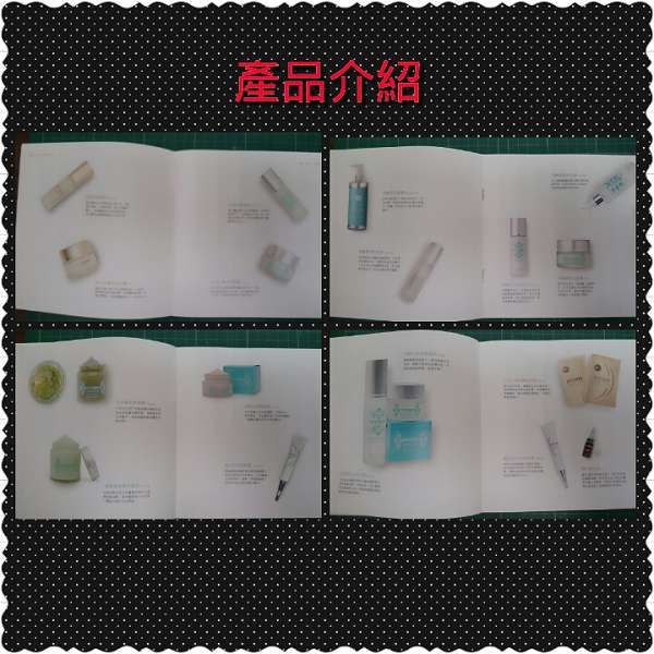 O'CODE閃光肌微晶絲