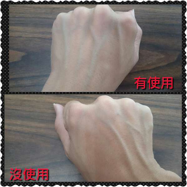 O'CODE閃光肌微晶絲