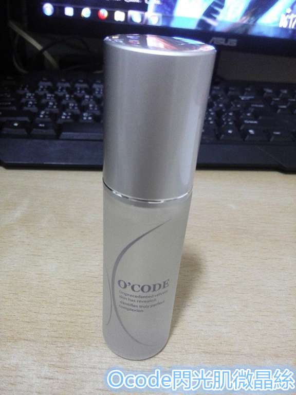 O'CODE閃光肌微晶絲