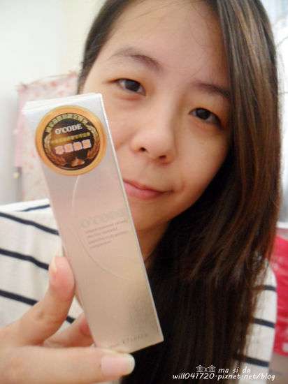 O'CODE閃光肌微晶絲