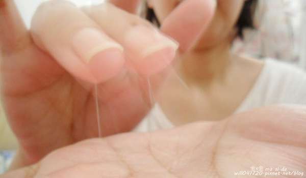 O'CODE閃光肌微晶絲