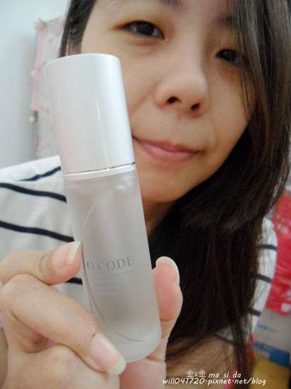 O'CODE閃光肌微晶絲