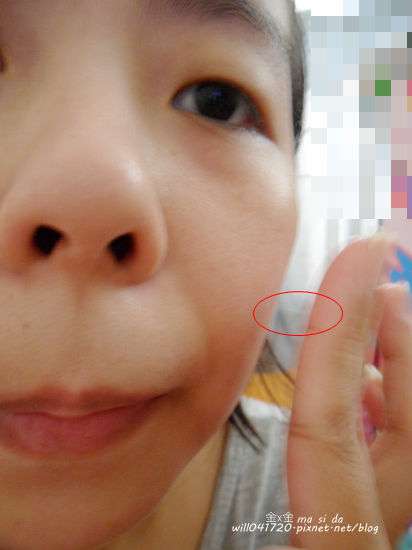 O'CODE閃光肌微晶絲