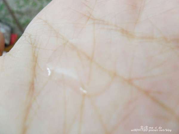 O'CODE閃光肌微晶絲