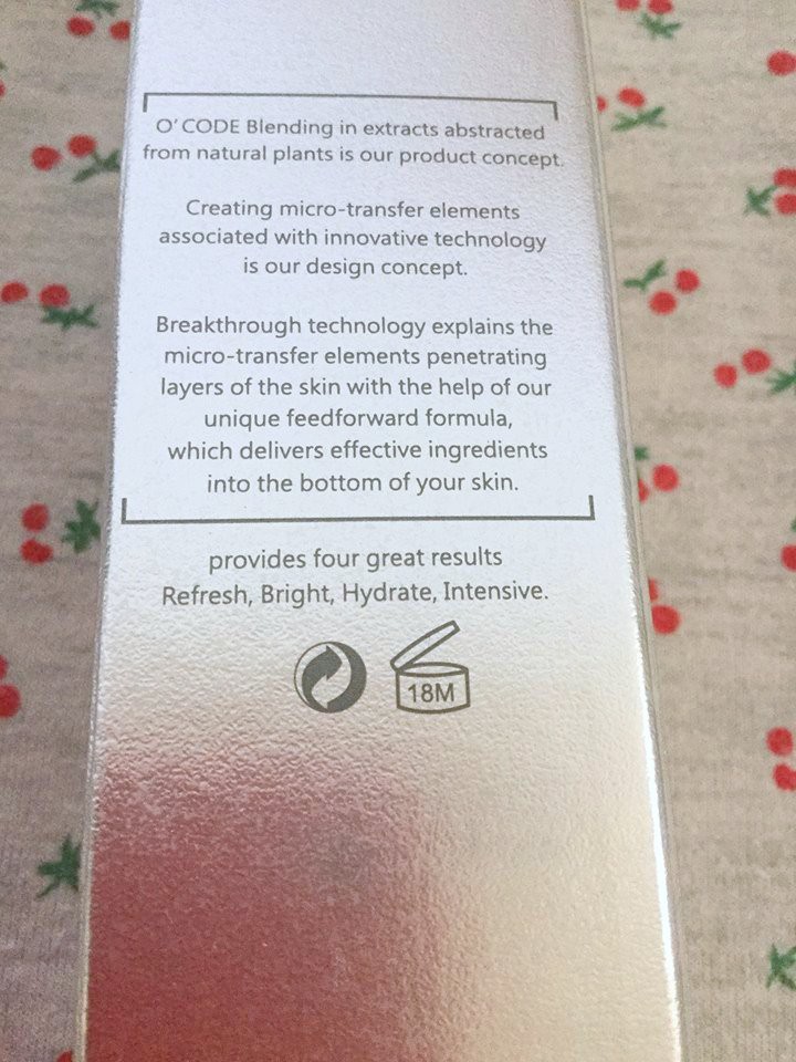 O'CODE閃光肌微晶絲