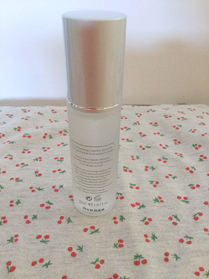 O'CODE閃光肌微晶絲