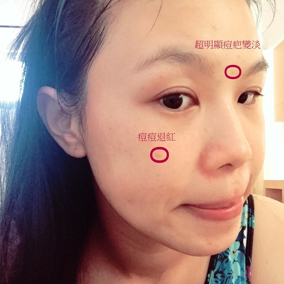 O'CODE閃光肌微晶絲