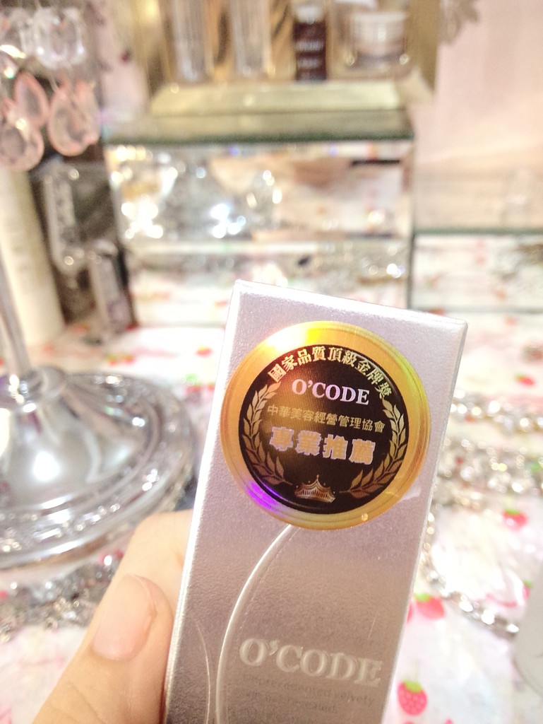 O'CODE閃光肌微晶絲