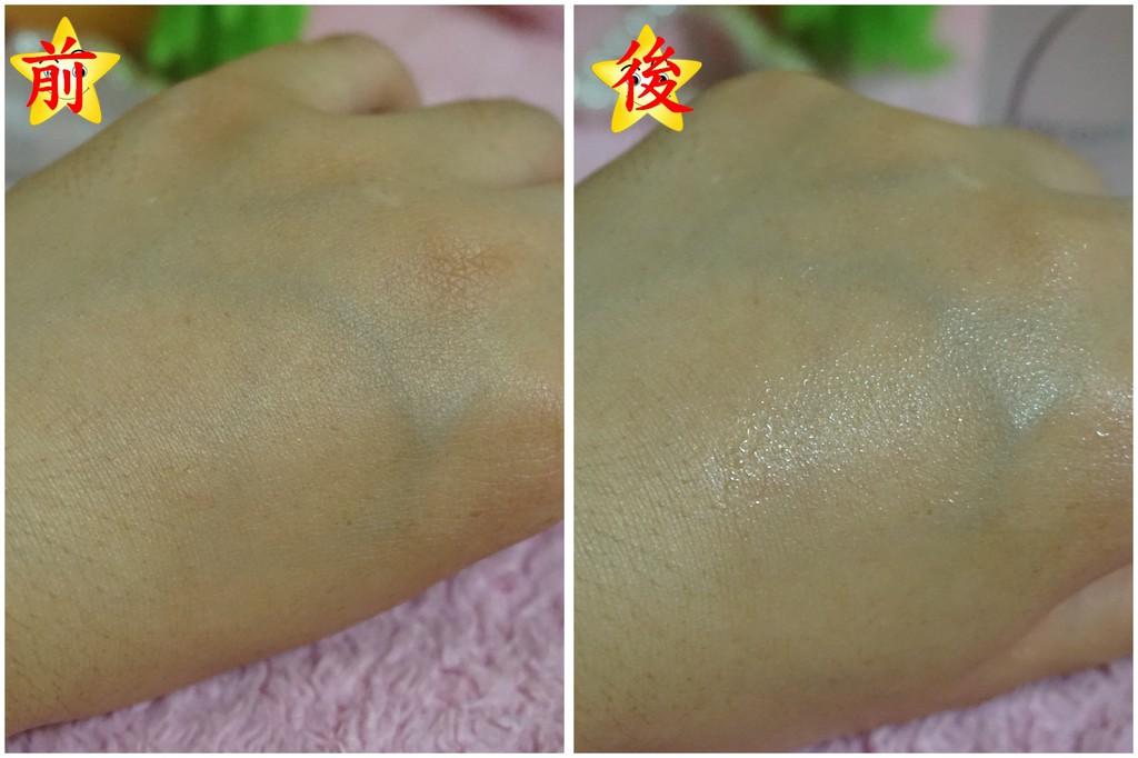 O'CODE閃光肌微晶絲