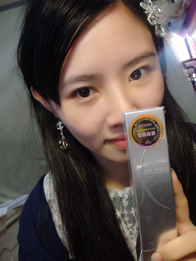 O'CODE閃光肌微晶絲