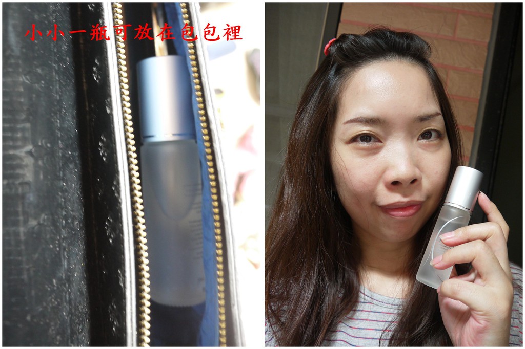 O'CODE閃光肌微晶絲