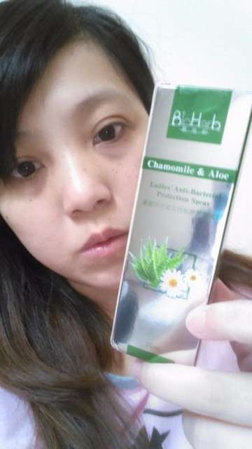 碧荷柏蘆薈洋甘菊女性私密防護噴霧