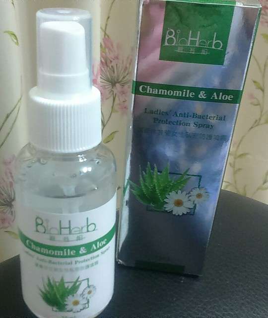 碧荷柏蘆薈洋甘菊女性私密防護噴霧