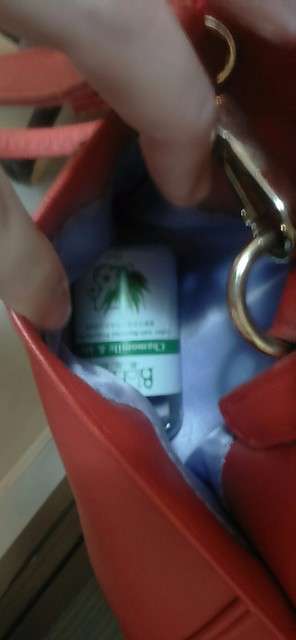 碧荷柏蘆薈洋甘菊女性私密防護噴霧