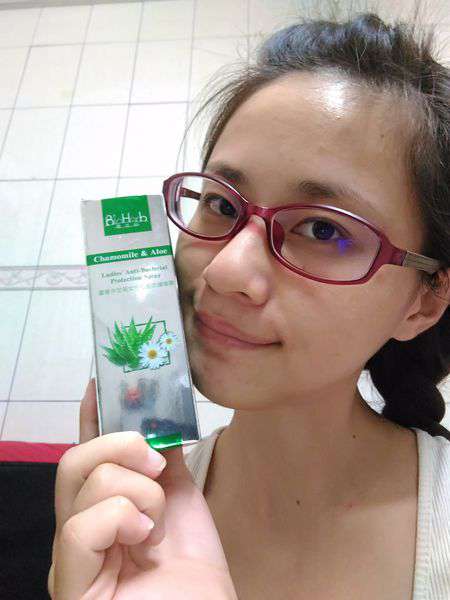 碧荷柏蘆薈洋甘菊女性私密防護噴霧