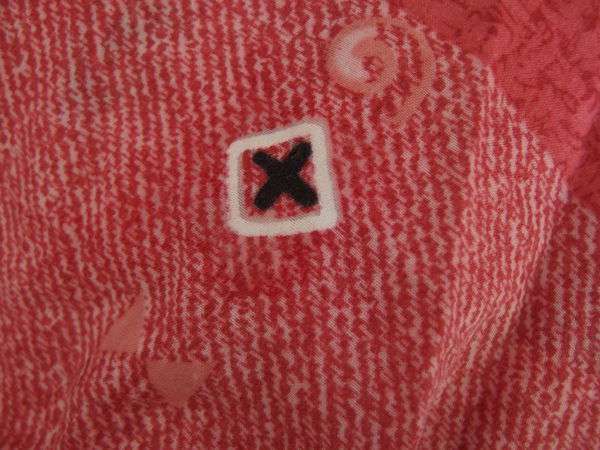 碧荷柏蘆薈洋甘菊女性私密防護噴霧