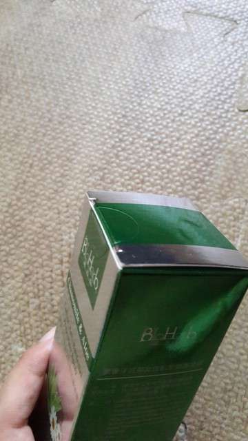 碧荷柏蘆薈洋甘菊女性私密防護噴霧