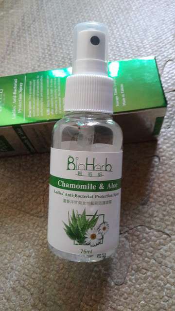 碧荷柏蘆薈洋甘菊女性私密防護噴霧