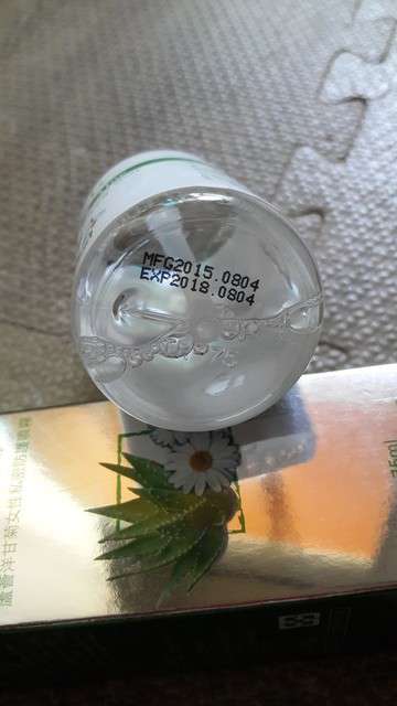 碧荷柏蘆薈洋甘菊女性私密防護噴霧
